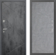 Входная металлическая Дверь Лабиринт (LABIRINT) Лофт 21 Бетон светлый в Черноголовке