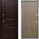 Входная металлическая Дверь Интекрон (INTECRON) Брайтон Тиковое Дерево Гладкая шпон Венге коричневый в Черноголовке