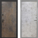Входная металлическая Дверь Интекрон (INTECRON) Профит Black Гранж Гладкая Мрамор светлый в Черноголовке