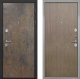 Входная металлическая Дверь Интекрон (INTECRON) Гектор Гранж Гладкая шпон Венге коричневый в Черноголовке
