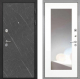 Входная металлическая Дверь Интекрон (INTECRON) Гектор Гранит Лава Оникс ФЛЗ-120-М Зеркало Белый матовый в Черноголовке