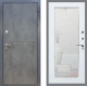 Входная металлическая Дверь Рекс (REX) ФЛ-290 Зеркало Пастораль Белый ясень в Черноголовке