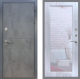 Входная металлическая Дверь Рекс (REX) ФЛ-290 Зеркало Пастораль Сандал белый в Черноголовке