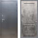 Входная металлическая Дверь Рекс (REX) 11 FL-117 Бетон темный в Черноголовке