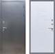 Входная металлическая Дверь Рекс (REX) 11 FL-289 Белый ясень в Черноголовке