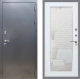 Входная металлическая Дверь Рекс (REX) 11 Зеркало Пастораль Белый ясень в Черноголовке