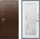 Входная металлическая Дверь Рекс (REX) 1А Медный Антик Зеркало Пастораль Белый ясень в Черноголовке