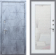 Входная металлическая Дверь Рекс (REX) 28 Зеркало Пастораль Белый ясень в Черноголовке
