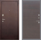 Входная металлическая Дверь Рекс (REX) 2 Медный Антик GL венге поперечный в Черноголовке