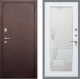 Входная металлическая Дверь Рекс (REX) 2 Медный Антик Зеркало Пастораль Белый ясень в Черноголовке