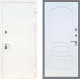 Входная металлическая Дверь Рекс (REX) 5 Белая Шагрень FL-128 Белый ясень в Черноголовке
