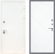 Входная металлическая Дверь Рекс (REX) 5 Белая Шагрень FL-291 Силк Сноу в Черноголовке