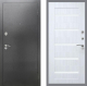 Входная металлическая Дверь Рекс (REX) 2А Серебро Антик СБ-14 стекло белое Сандал белый в Черноголовке