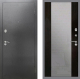 Входная металлическая Дверь Рекс (REX) 2А Серебро Антик СБ-16 Зеркало Венге в Черноголовке