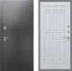 Входная металлическая Дверь Рекс (REX) 2А Серебро Антик FL-33 Белый ясень в Черноголовке
