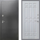 Входная металлическая Дверь Рекс (REX) 2А Серебро Антик FL-33 Сандал белый в Черноголовке