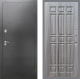 Входная металлическая Дверь Рекс (REX) 2А Серебро Антик FL-33 Сандал грей в Черноголовке