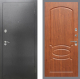 Входная металлическая Дверь Рекс (REX) 2А Серебро Антик FL-128 Морёная берёза в Черноголовке
