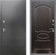Входная металлическая Дверь Рекс (REX) 2А Серебро Антик FL-128 Венге светлый в Черноголовке