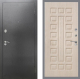 Входная металлическая Дверь Рекс (REX) 2А Серебро Антик FL-183 Беленый дуб в Черноголовке