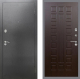 Входная металлическая Дверь Рекс (REX) 2А Серебро Антик FL-183 Венге в Черноголовке