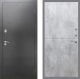 Входная металлическая Дверь Рекс (REX) 2А Серебро Антик FL-290 Бетон светлый в Черноголовке
