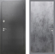 Дверь Рекс (REX) 2А Серебро Антик FL-290 Бетон темный в Черноголовке