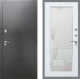 Входная металлическая Дверь Рекс (REX) 2А Серебро Антик Зеркало Пастораль Белый ясень в Черноголовке
