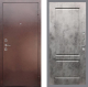 Входная металлическая Дверь Рекс (REX) 1 FL-117 Бетон темный в Черноголовке