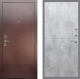 Входная металлическая Дверь Рекс (REX) 1 FL-290 Бетон светлый в Черноголовке