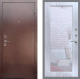 Входная металлическая Дверь Рекс (REX) 1 Зеркало Пастораль Сандал белый в Черноголовке