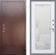Входная металлическая Дверь Рекс (REX) 1 Зеркало Пастораль Силк Сноу в Черноголовке