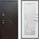 Входная металлическая Дверь Рекс (REX) 13 Венге Зеркало Пастораль Белый ясень в Черноголовке