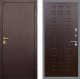 Входная металлическая Дверь Рекс (REX) Лайт 3К FL-183 Венге в Черноголовке