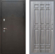 Входная металлическая Дверь Рекс (REX) 5 Серебро Антик FL-33 Сандал грей в Черноголовке