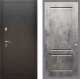 Входная металлическая Дверь Рекс (REX) 5 Серебро Антик FL-117 Бетон темный в Черноголовке