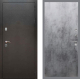 Входная металлическая Дверь Рекс (REX) 5 Серебро Антик FL-290 Бетон темный в Черноголовке