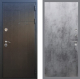 Входная металлическая Дверь Рекс (REX) Премиум-246 FL-290 Бетон темный в Черноголовке