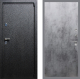 Входная металлическая Дверь Рекс (REX) 3 FL-290 Бетон темный в Черноголовке